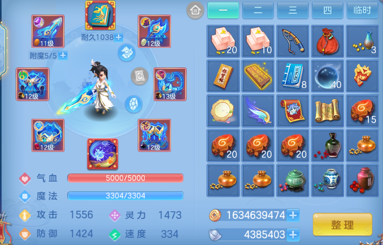 微信图片_20260616100632_13_12150.png