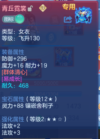 微信图片_20260616100706_18_12150.png