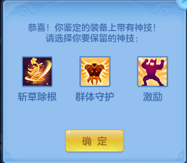 微信图片_20260616100716_20_12150.png