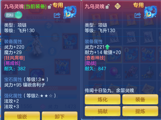 微信图片_20260616100711_19_12150.png