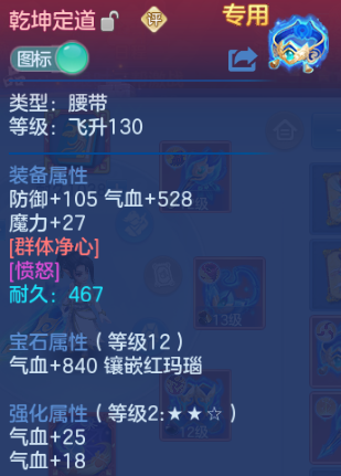 微信图片_20260616100734_21_12150.png