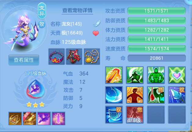 微信图片_20260616101313_24_12150.png