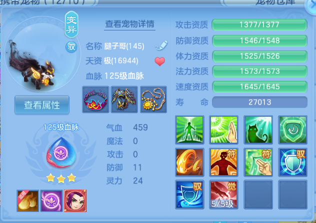 微信图片_20260616101340_28_12150.png