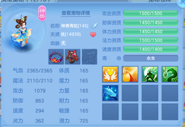 微信图片_20260616101413_34_12150.png