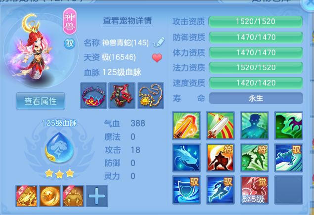 微信图片_20260616101407_33_12150.png