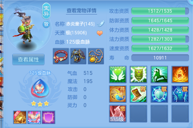微信图片_20260616101429_37_12150.png