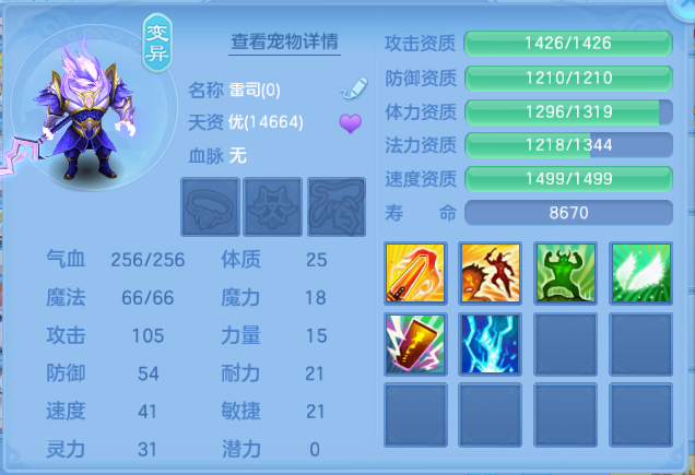 微信图片_20260616101446_40_12150.png