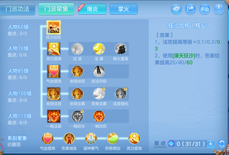 微信图片_20260616101534_49_12150.png