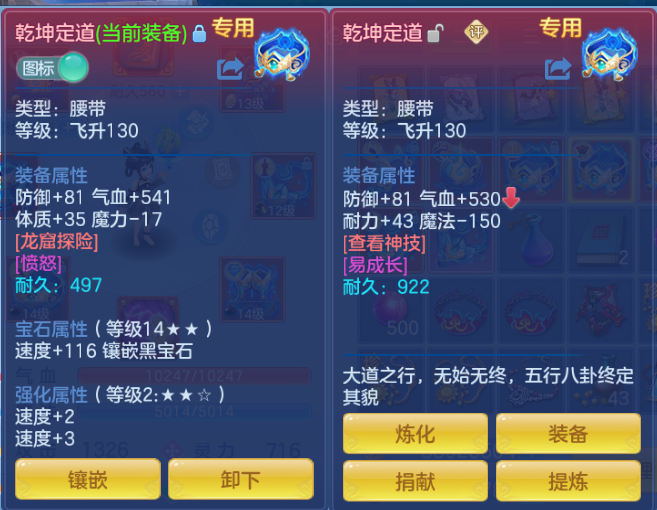 微信图片_20260616102349_15_12149.png