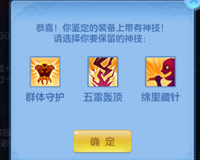 微信图片_20260616102353_16_12149.png