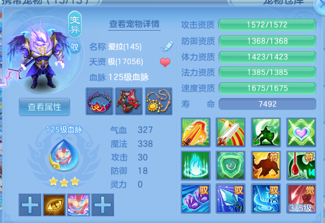微信图片_20260616102417_19_12149.png