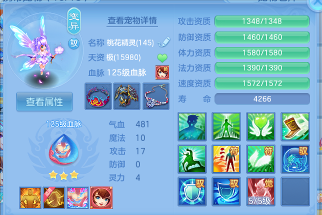 微信图片_20260616102445_23_12149.png