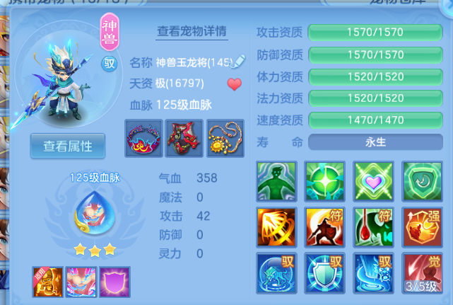 微信图片_20260616102612_33_12149.png