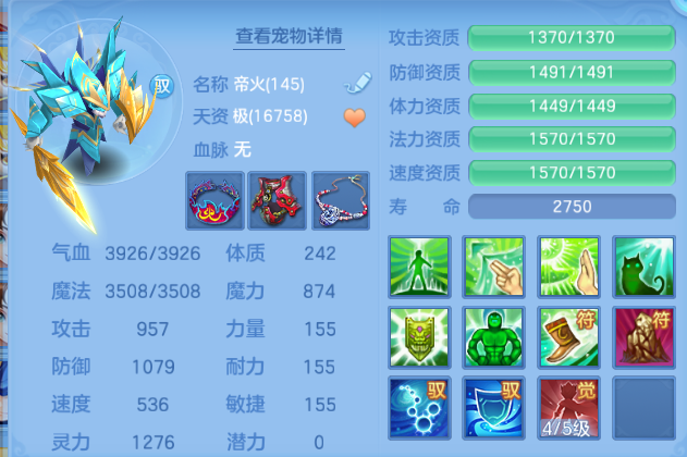 微信图片_20260616102837_43_12149.png