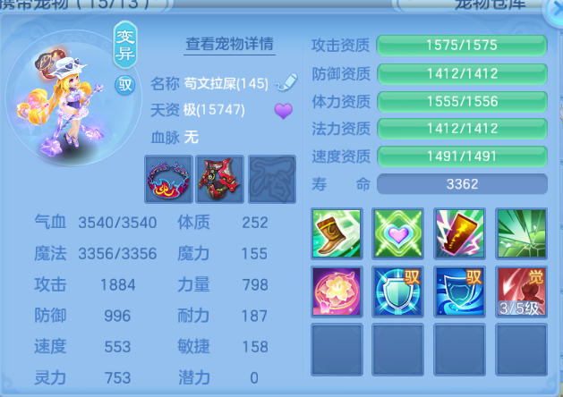 微信图片_20260616102757_37_12149.png