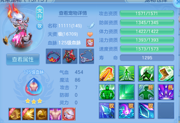 微信图片_20260616102808_39_12149.png