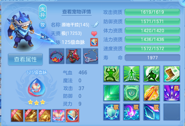 微信图片_20260616102832_42_12149.png