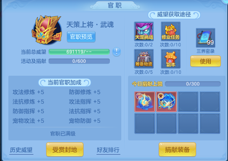 微信图片_20260616102916_49_12149.png