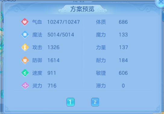 微信图片_20260616102912_48_12149.png