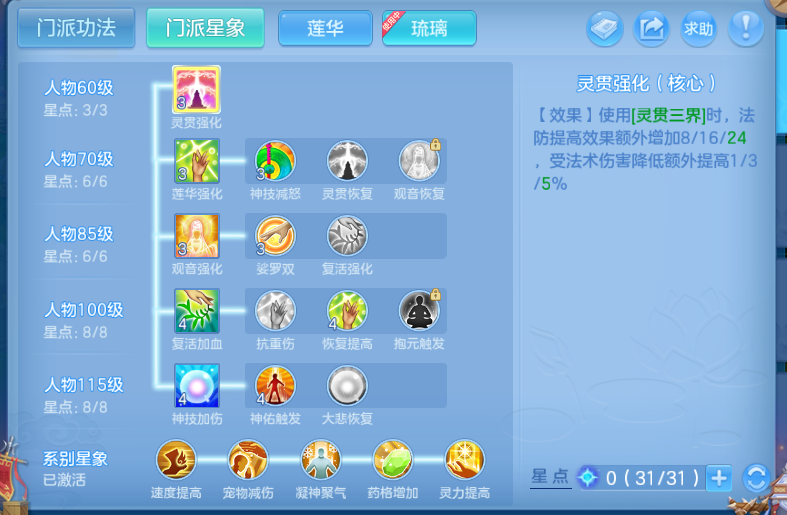 微信图片_20260616102926_51_12149.png