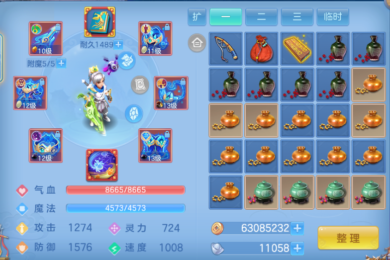 微信图片_20260616125543_18_12191.png
