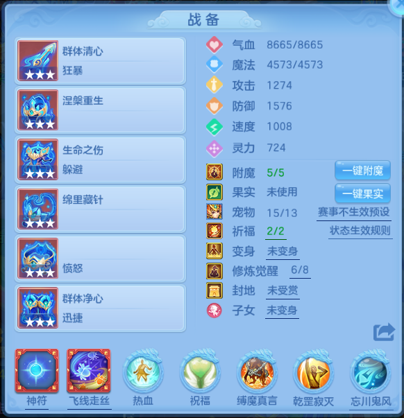 微信图片_20260616125547_19_12191.png