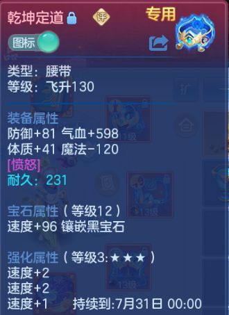 微信图片_20260616125813_25_12191.png