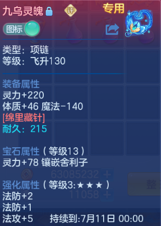 微信图片_20260616125810_24_12191.png