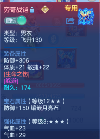 微信图片_20260616125724_23_12191.png