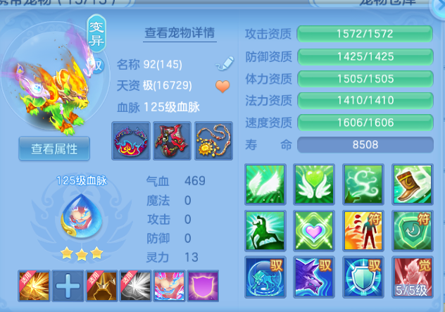 微信图片_20260616125830_28_12191.png