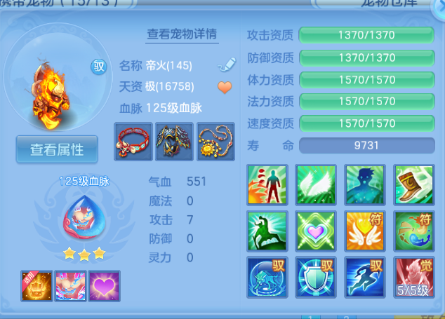 微信图片_20260616125826_27_12191.png