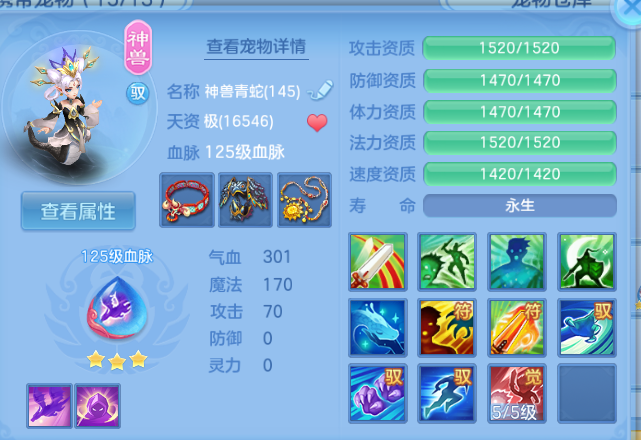 微信图片_20260616125839_30_12191.png