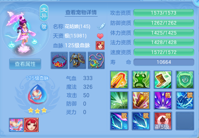 微信图片_20260616125850_32_12191.png
