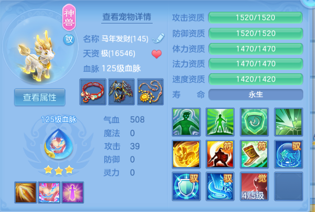 微信图片_20260616125843_31_12191.png
