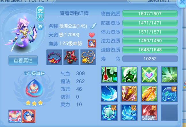 微信图片_20260616125901_34_12191.png