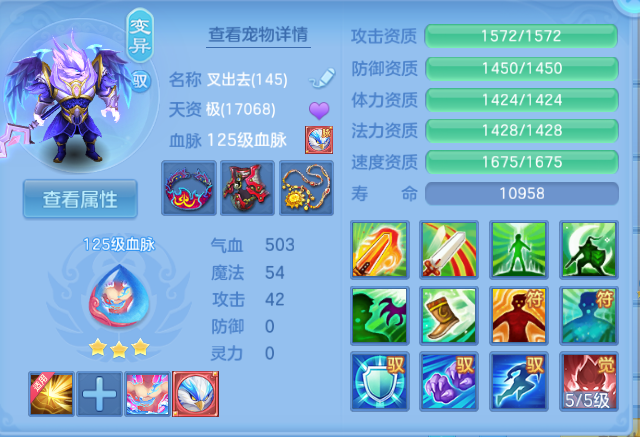 微信图片_20260616125855_33_12191.png