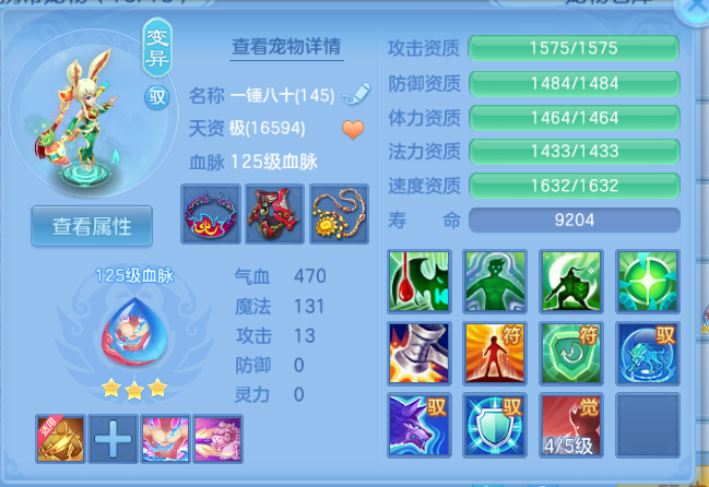 微信图片_20260616125912_36_12191.png