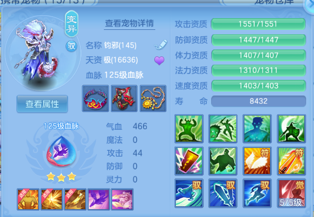 微信图片_20260616125931_38_12191.png