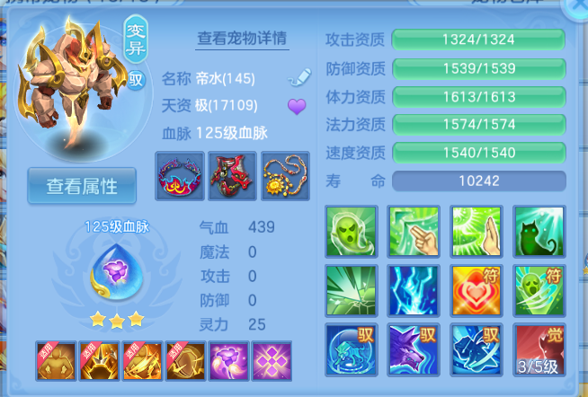 微信图片_20260616125924_37_12191.png