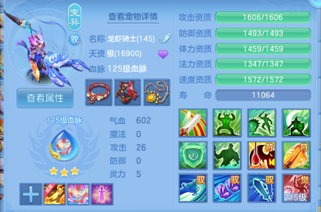 微信图片_20260616125937_39_12191.png