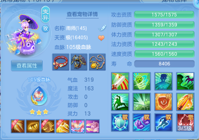 微信图片_20260616125946_40_12191.png
