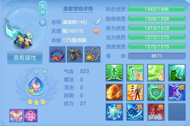 微信图片_20260616130042_44_12191.png