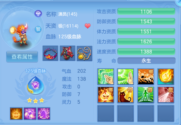 微信图片_20260616130048_45_12191.png