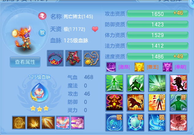 微信图片_20260616130052_46_12191.png