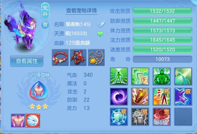 微信图片_20260616130037_43_12191.png