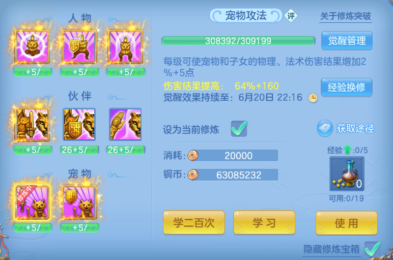 微信图片_20260616130111_49_12191.png
