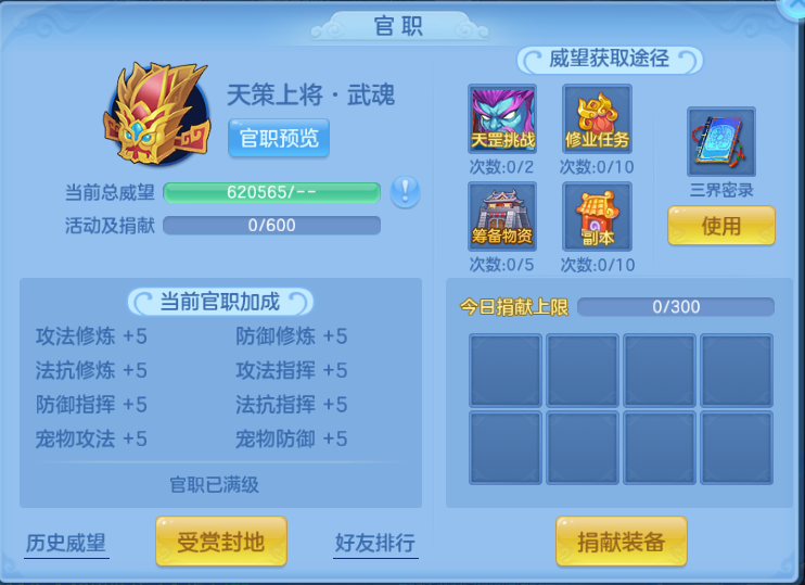 微信图片_20260616130059_47_12191.png