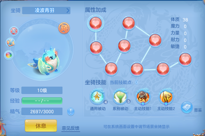 微信图片_20260616130120_51_12191.png