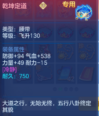 微信图片_20260616130345_56_12191.png