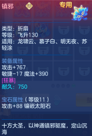 微信图片_20260616130402_58_12191.png